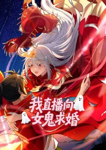 水墨风格古装动画条目海报占位色块
